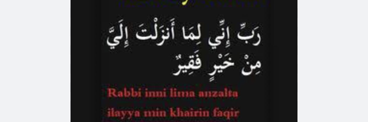 Jummai's banner