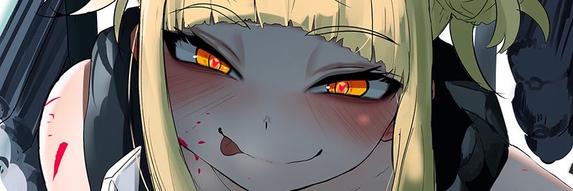 DeadheadSlag's profile banner image