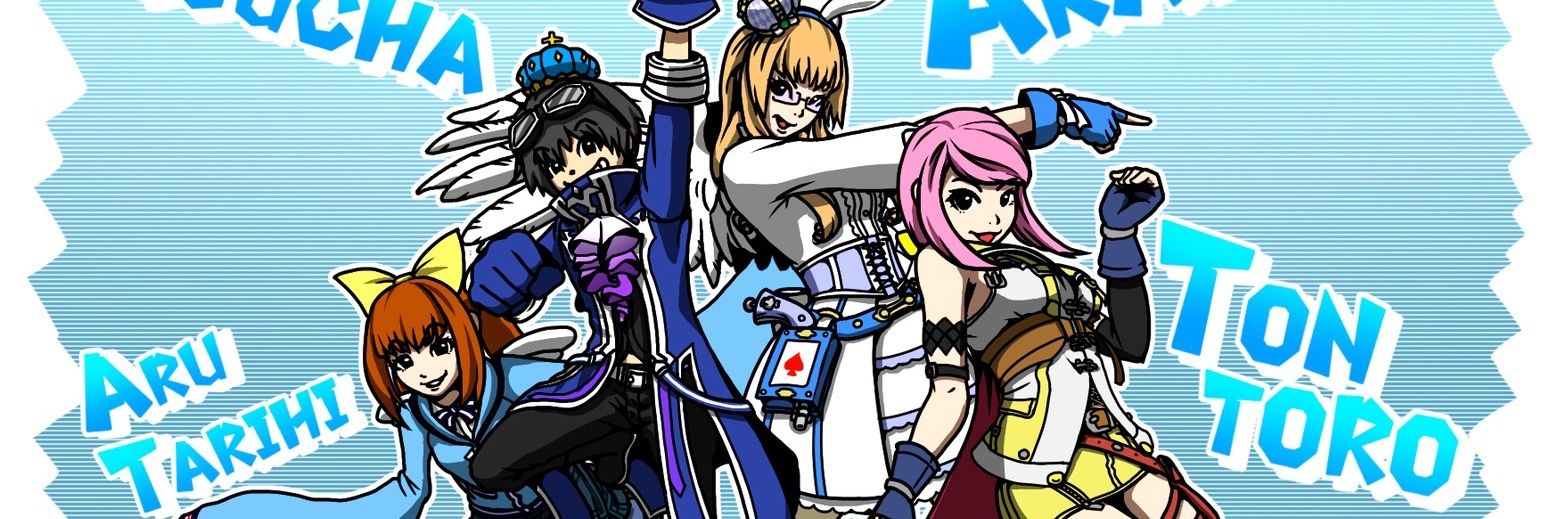 asty_z's profile banner image