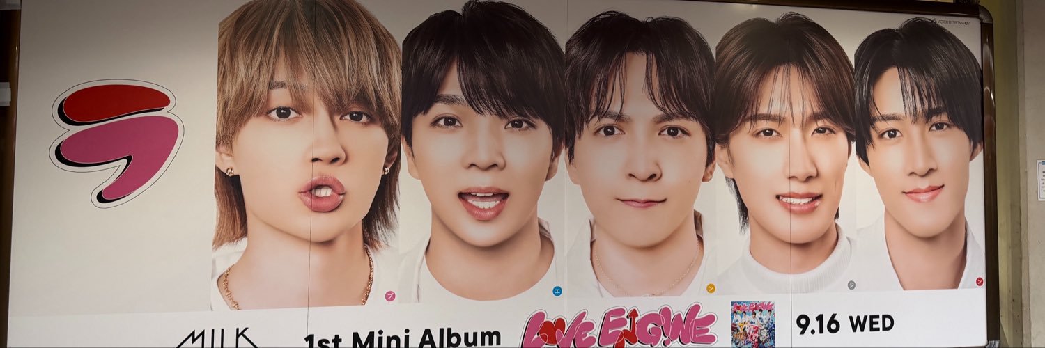 mochkk's profile banner image