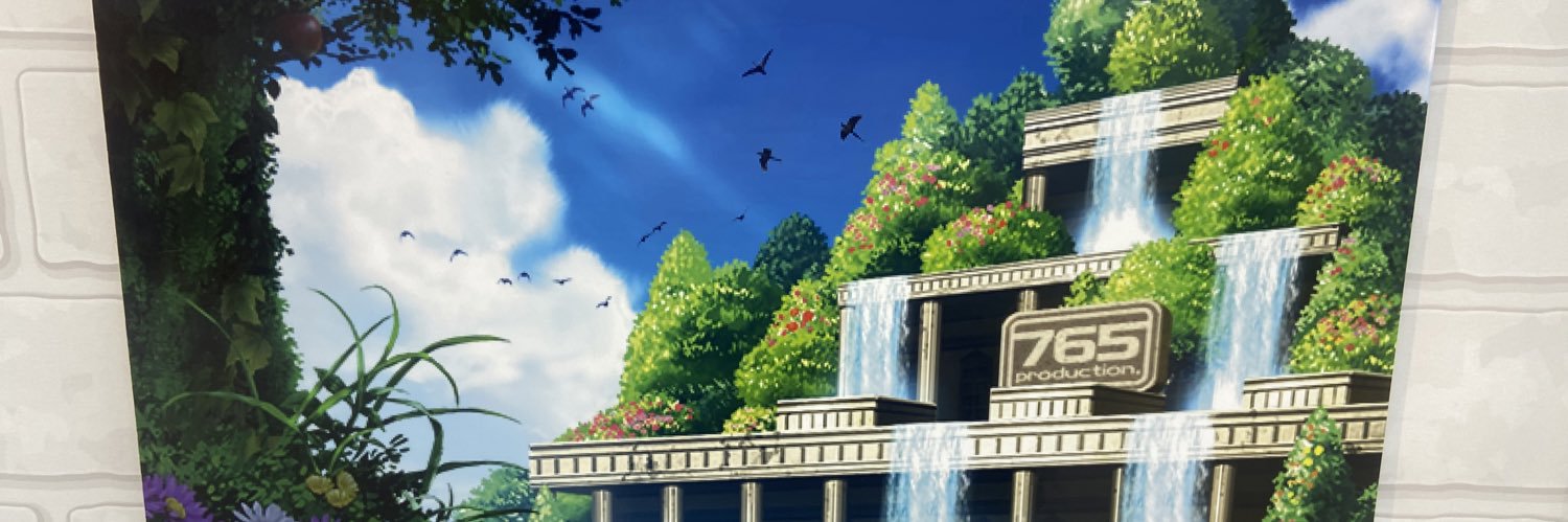 なみつき banner