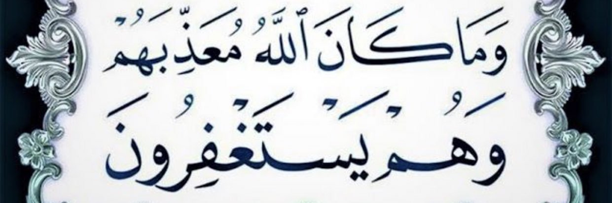 olla_ali92's profile banner image