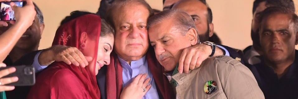 لیگی شیرنی🦁#کنول شہزادی 🇲🇷 بٹ لوگ#😎 banner