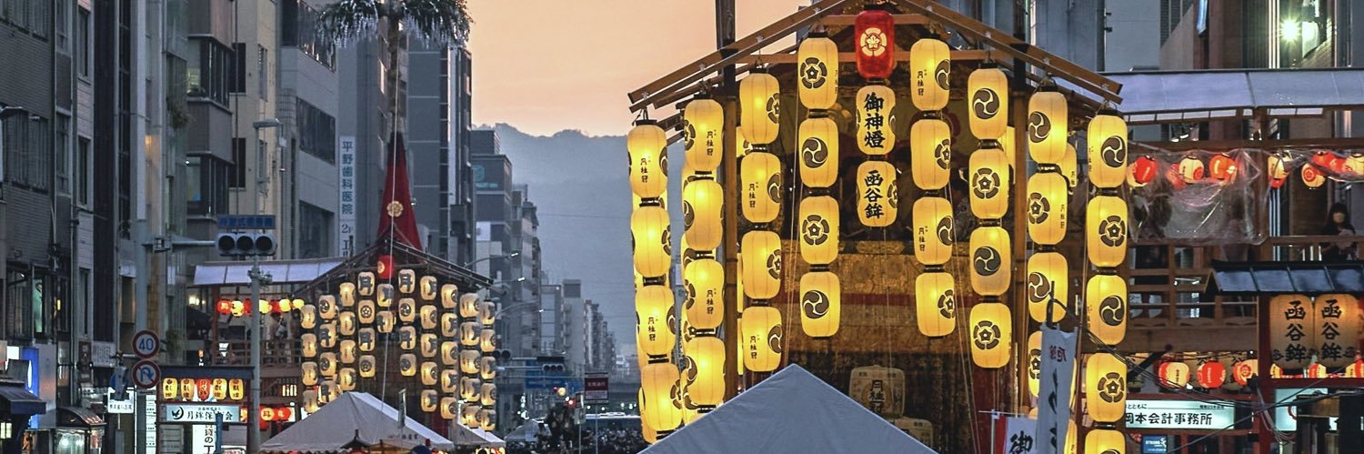 𝚋𝚒𝚛𝚍's banner
