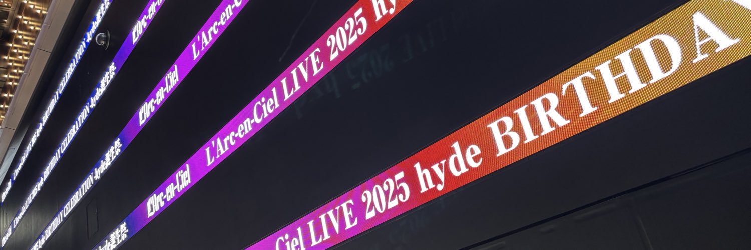 彩(いろ)🌾🍚🌈 DM不調 banner