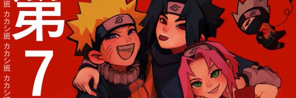 SnailRoyal Profile Banner