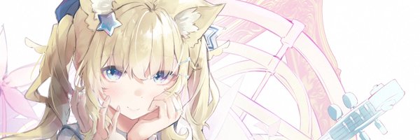 sena_soar Profile Banner