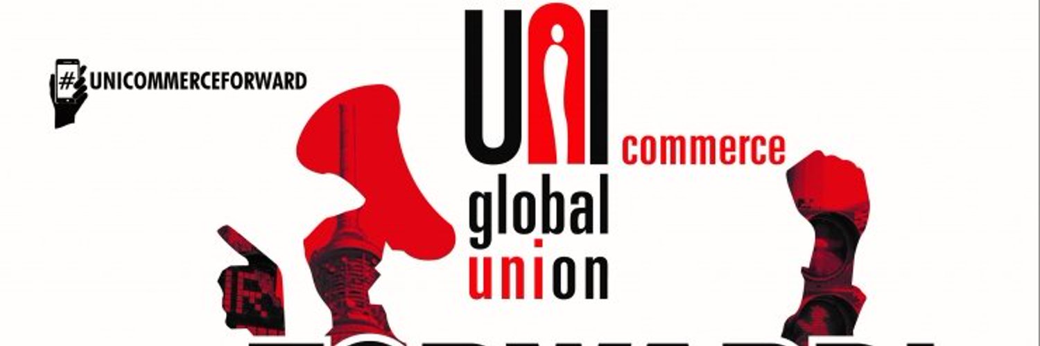 UNI Commerce Profile Banner