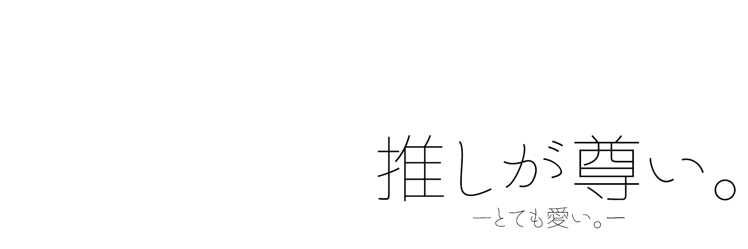 sokumo's profile banner image