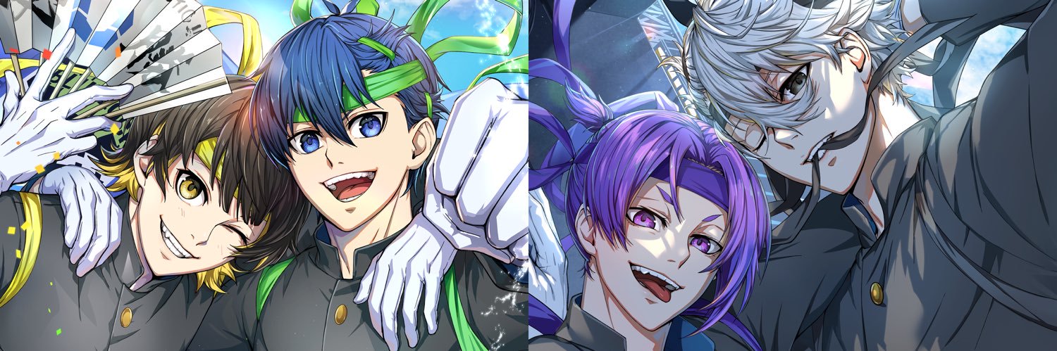 春親 banner