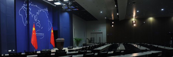 MFA_China Profile Banner