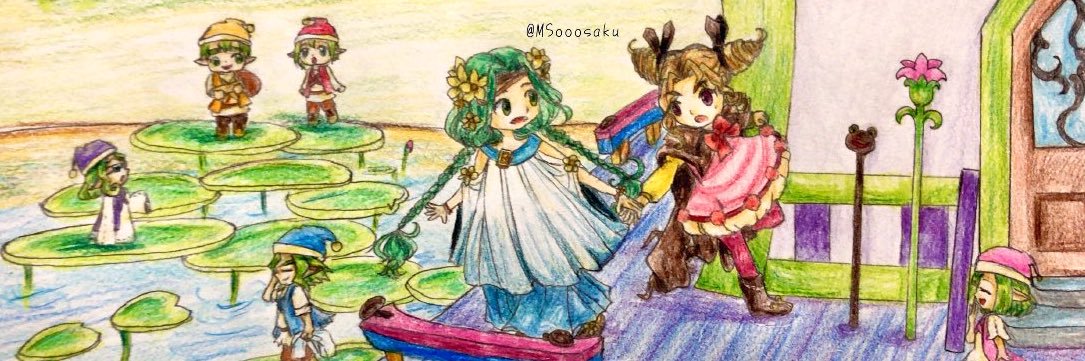 header image