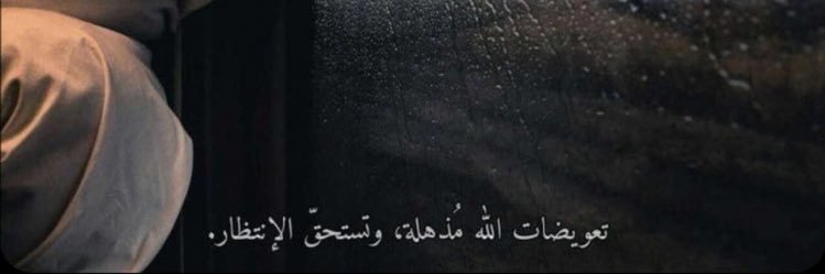 daq5051's profile banner image