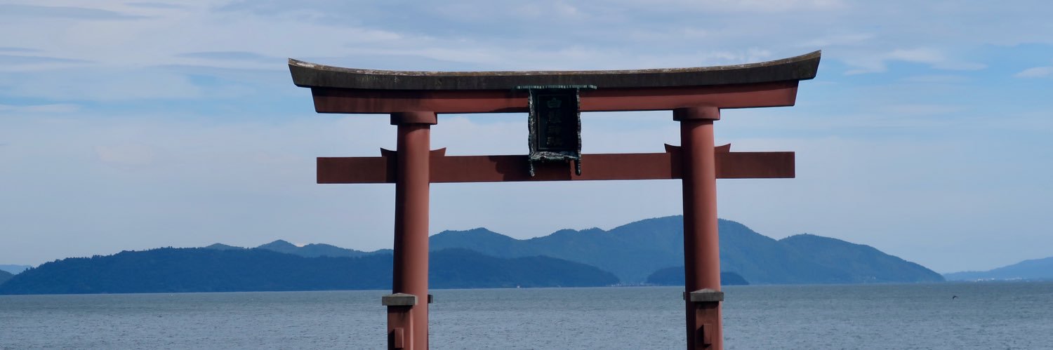 ℛℯ𝒾ℊℯ ✦. ݁. ˚. . ⊹👾 banner