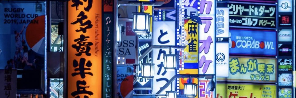 snikon2's profile banner image