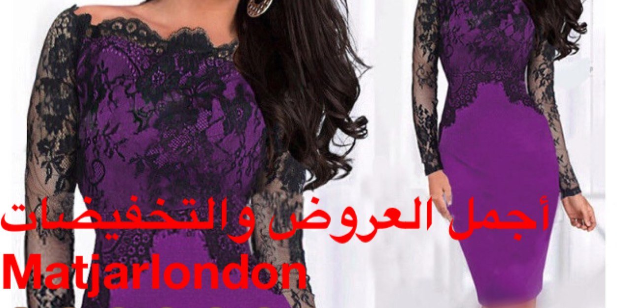 hm_matjar's profile banner image