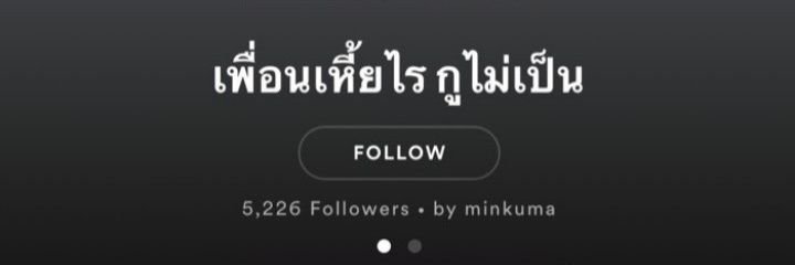 🥀🖤 𝕶𝖊𝖆𝖓 🔞 banner