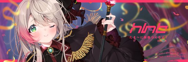 hlnt6 Profile Banner