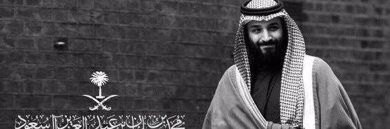 Saadkh95's profile banner image