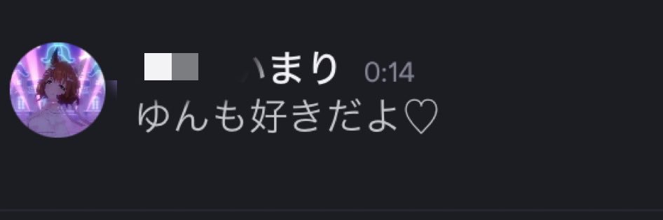 yukapet's profile banner image