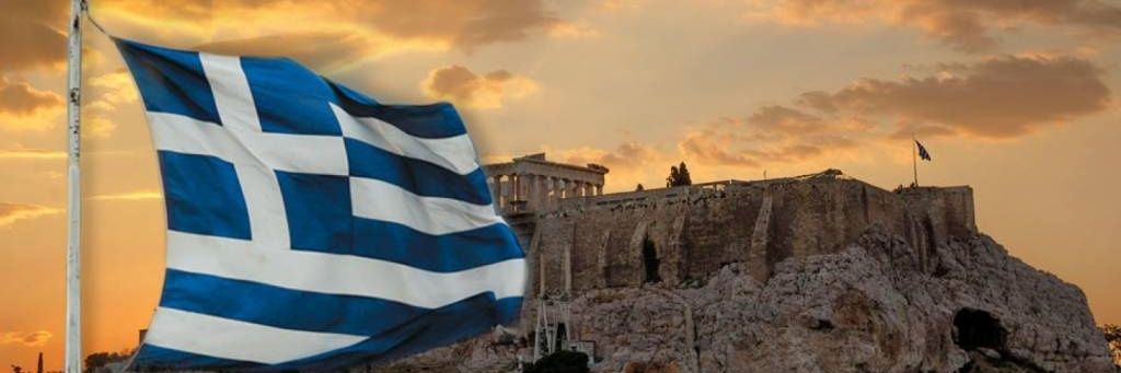 Greeksburg's banner