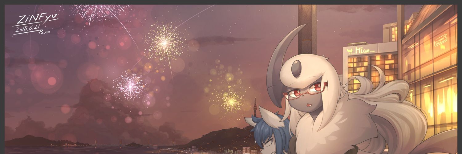 ShadowMark7's profile banner image