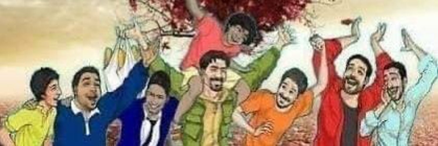 yasar2518's profile banner image