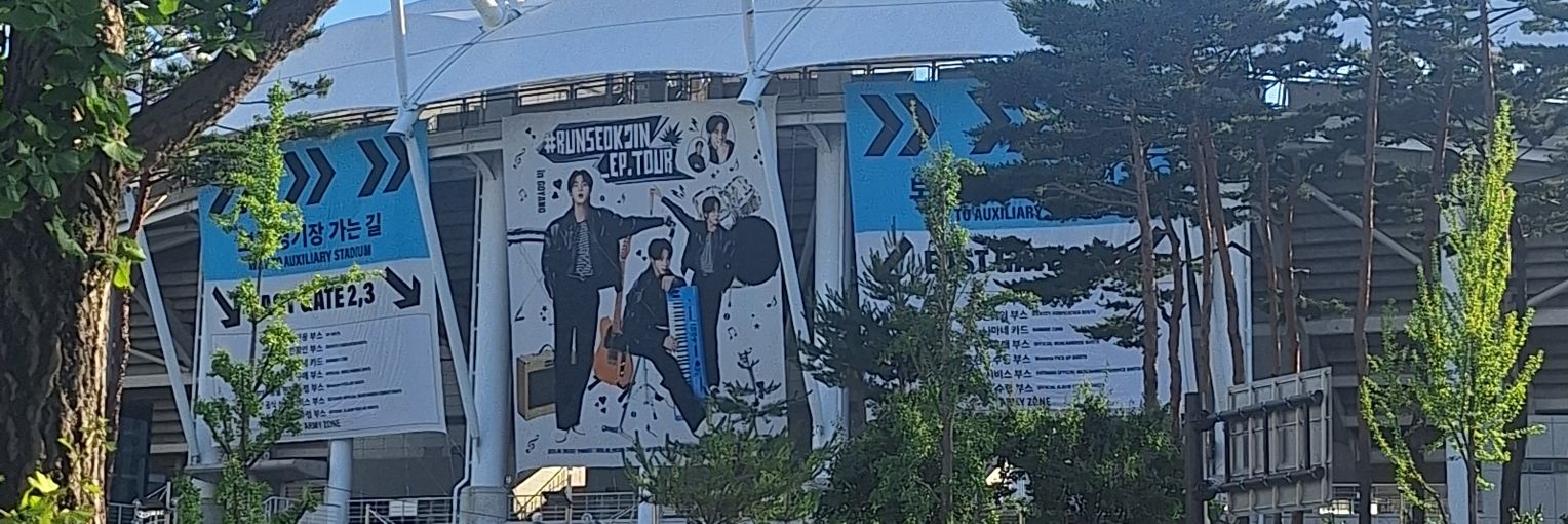 JINworld 🩵🐳🩵 ECHO's banner