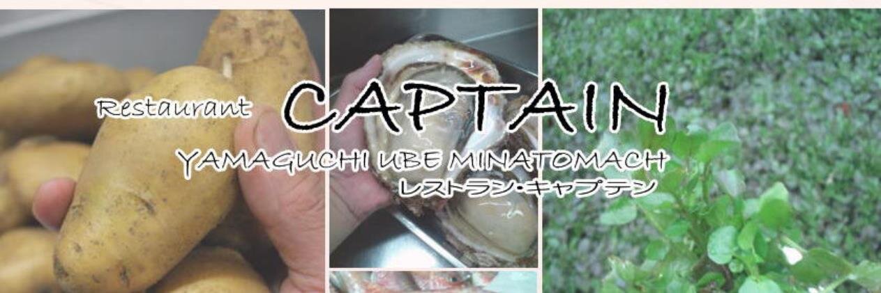 CAPTAIN1993's profile banner image
