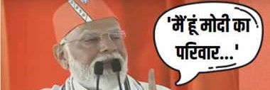 KumarSwatantra9's profile banner image