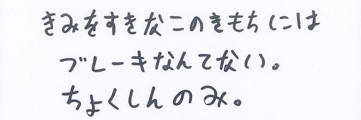 나ㅏㅣ banner