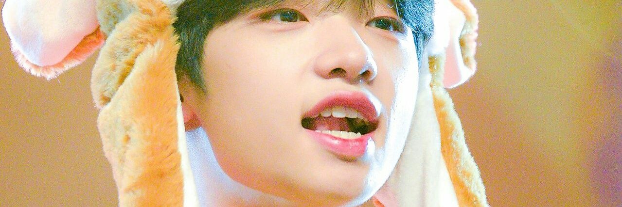 💧иαღ💧 banner