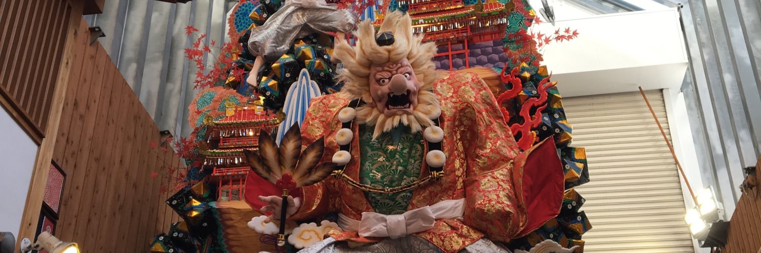 堀靖明 banner