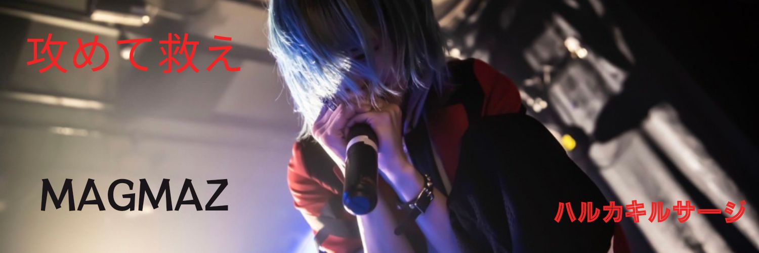 utiwaboys's profile banner image