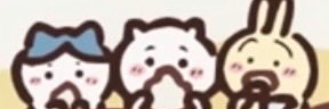 𝑨 Ɩ ҽᵗʳᵇˡ ⁷ ෆ꒡ .̮ ꒡ෆ banner