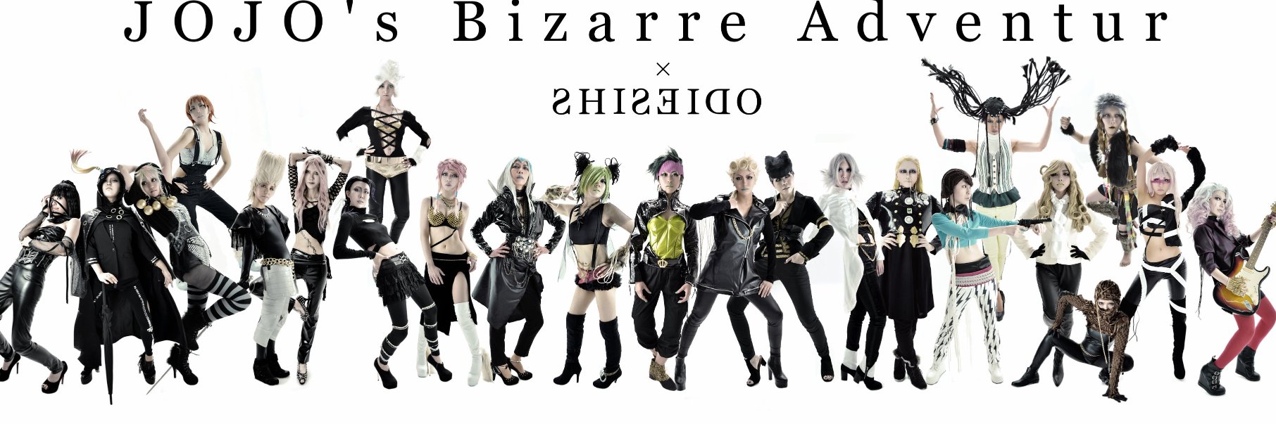 かのん banner