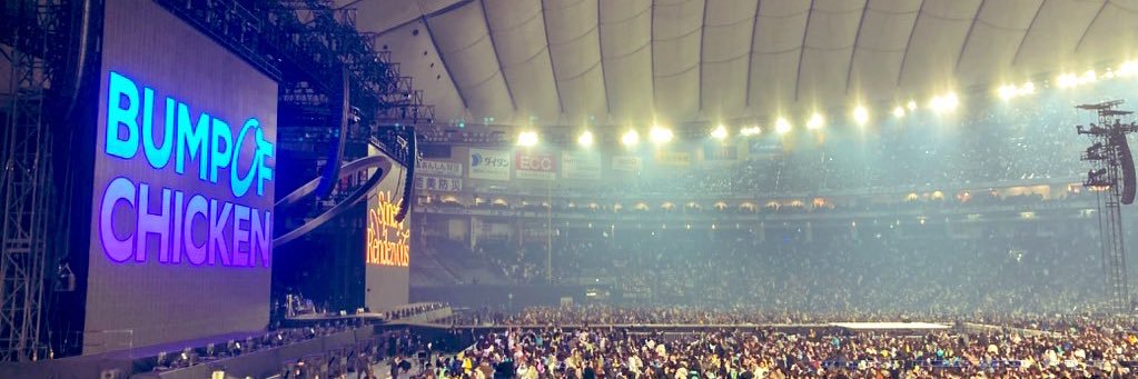 redo5151's profile banner image