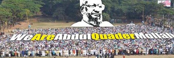 imdadmahbub Profile Banner