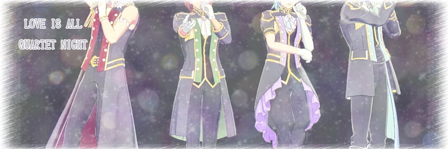 ある✧お取引枠 banner