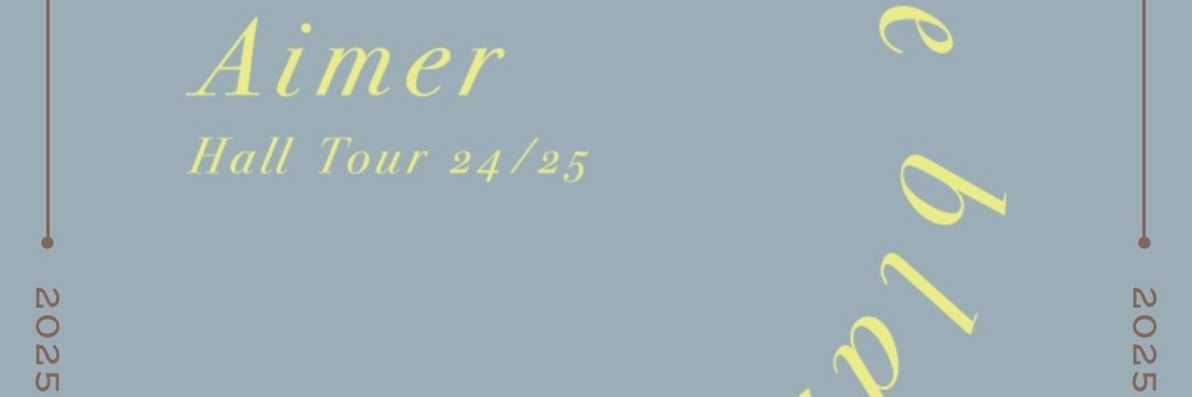 🐾🦁はとあ🦁🐾 banner