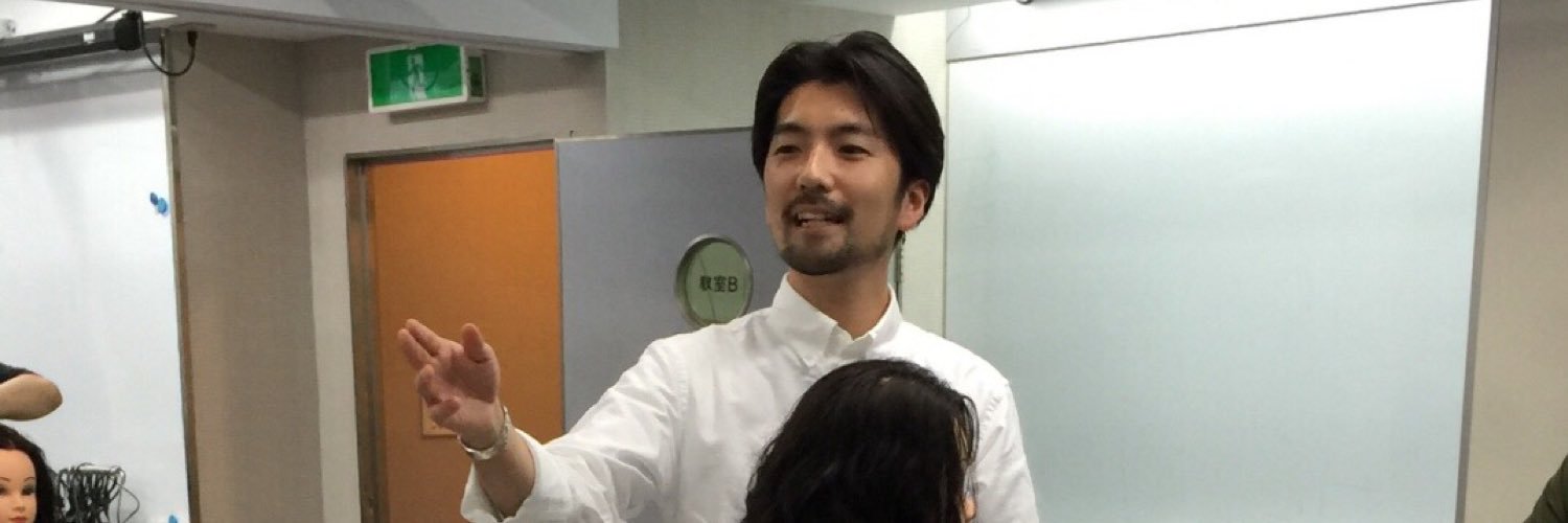 Shuuuuuta's profile banner image