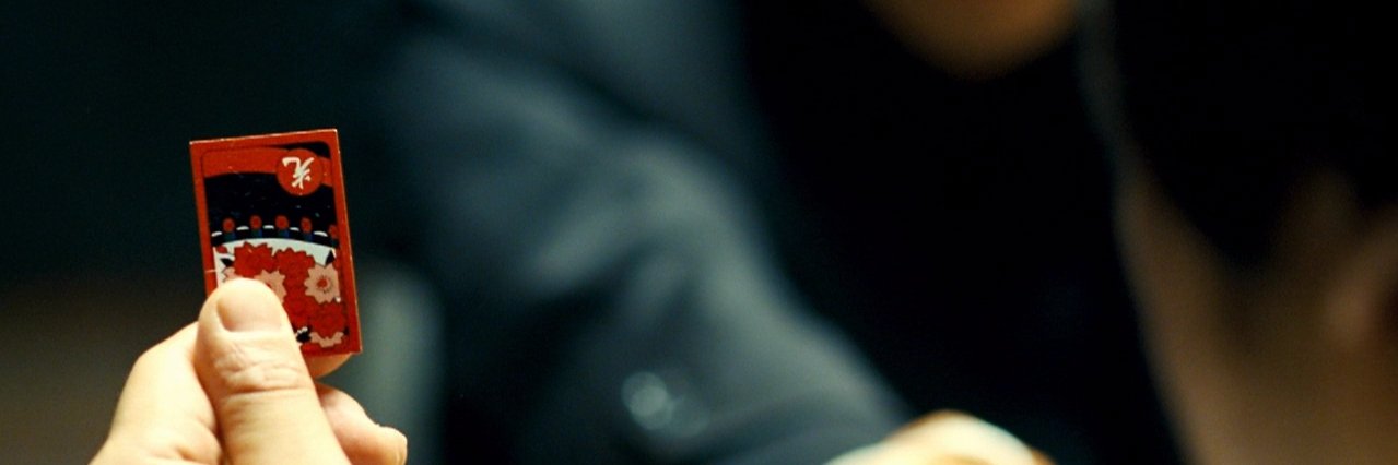 ebe_'s profile banner image
