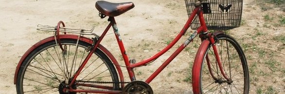 SquadBike_'s profile banner image