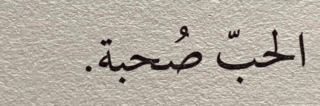 Lo54819301's profile banner image