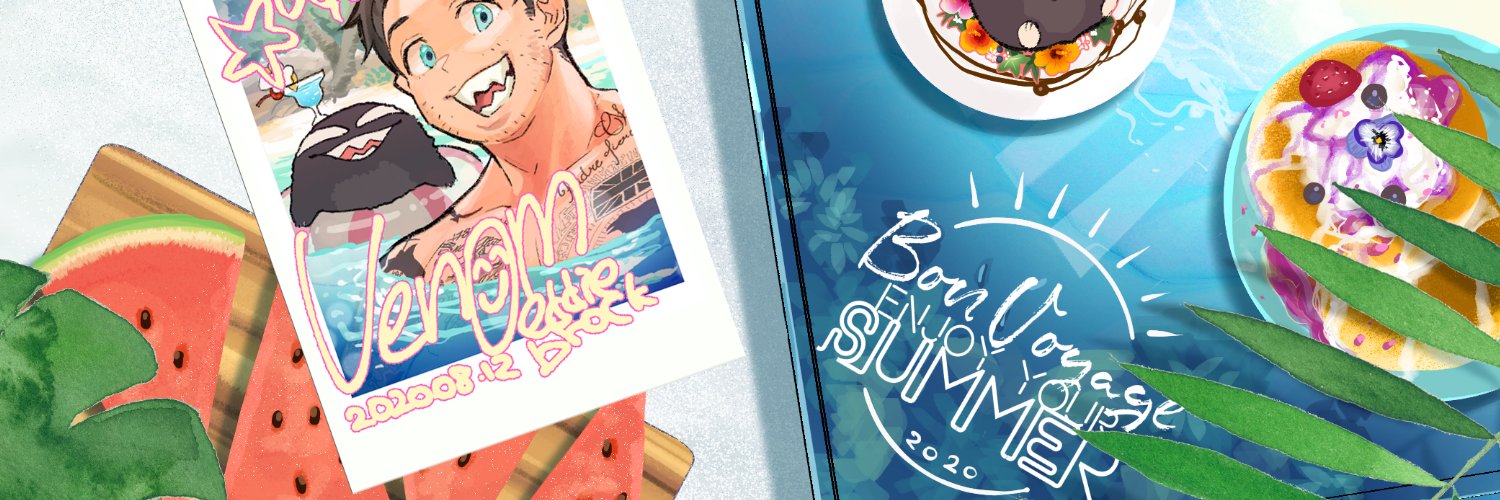 かぶーむちゃっく✹ banner