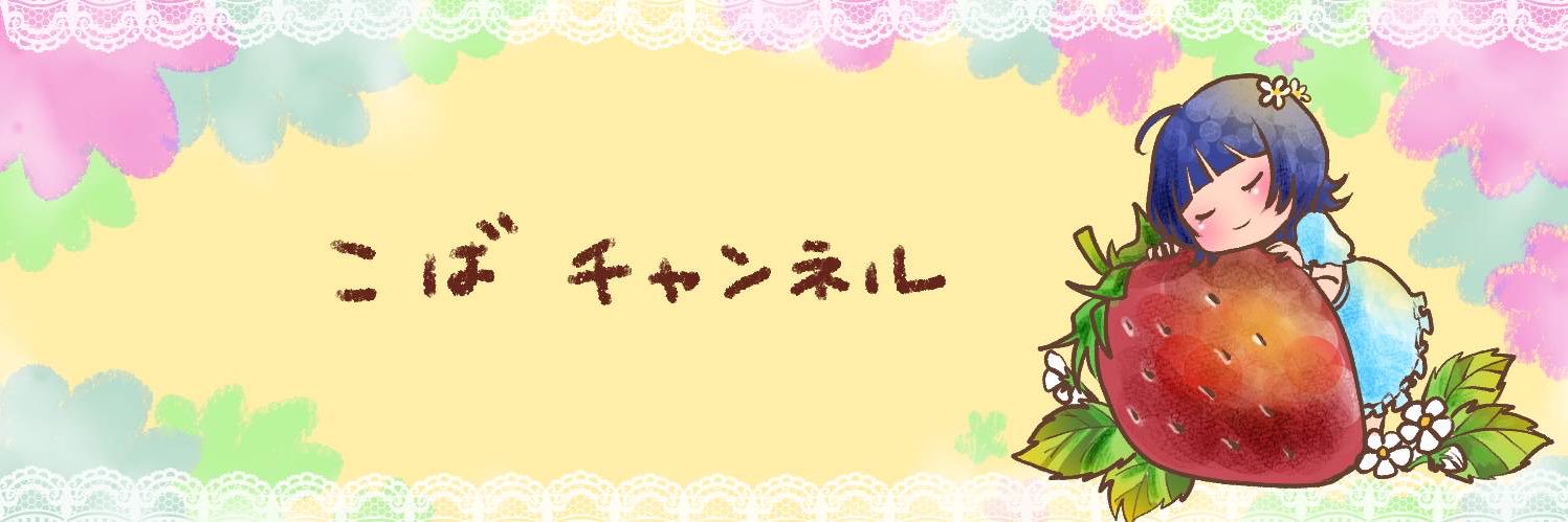 優雅なアザラシ🦭🫧 banner