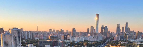 CSISCBE Profile Banner