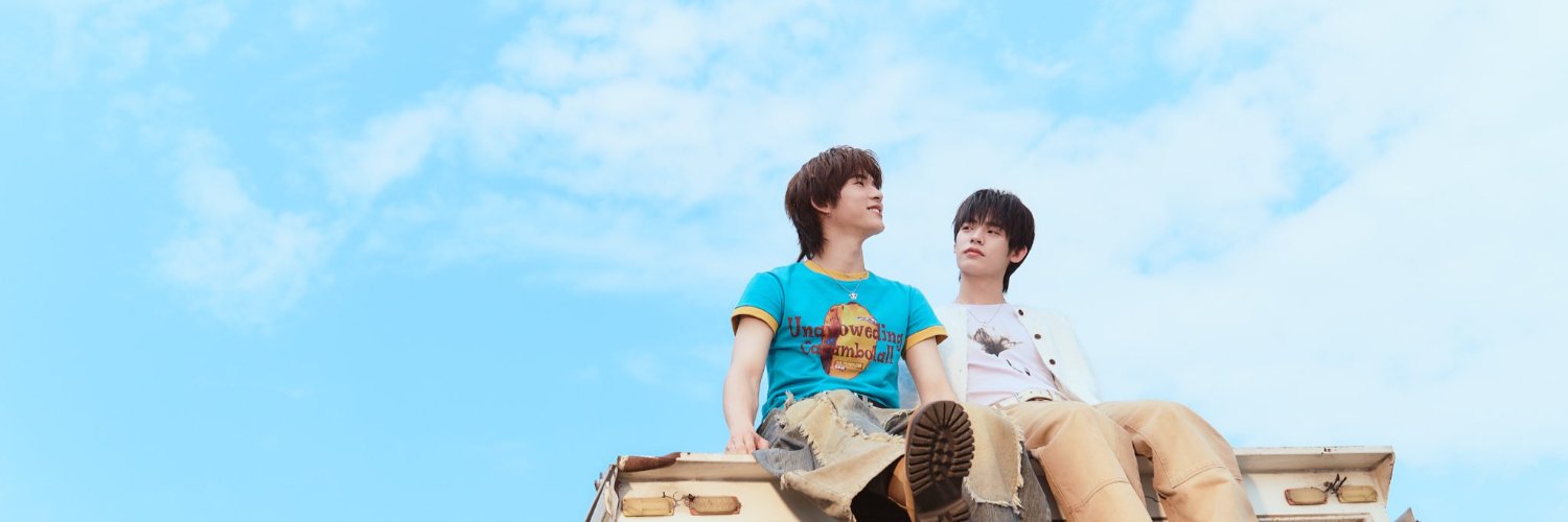 ยีนส์เอง banner