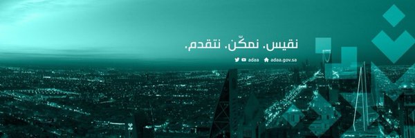 alqaood Profile Banner