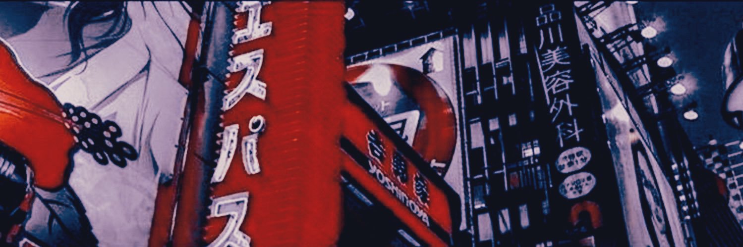 ꗃ : ˖ l❈ 𝗙𝑟𝑎𝑐𝑡𝑢𝑟𝑒𝘥 𝑻𝘳𝘶𝘵𝘩 . . 🗝 banner